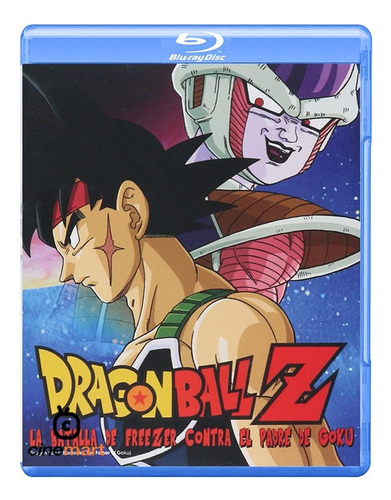 Dragon Ball Z Batalla Freezer Contra Padre De Goku Bluray