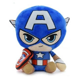 Peluche Marvel Capitan América Sentado 20 Cm - Envio Gratis