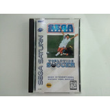 Sega Worldwide Soccer Victory Goal Original - Sega Saturn