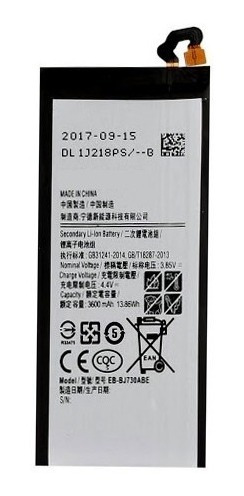 Bateria Para Samsung J7 Pro
