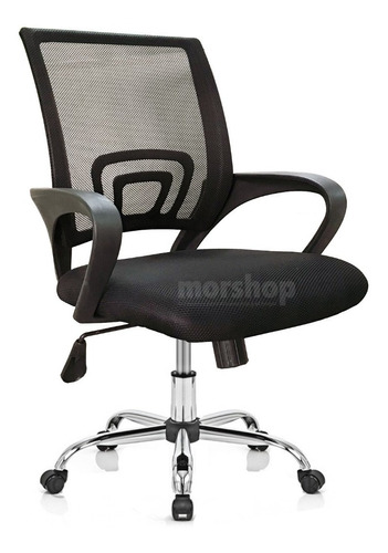 Silla De Computadora Escritorio Sillon Oficina Pc Giratoria 