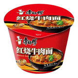 Pack 6 Fideo Ramen Sopa Instantánea Sabores En Pote 105g