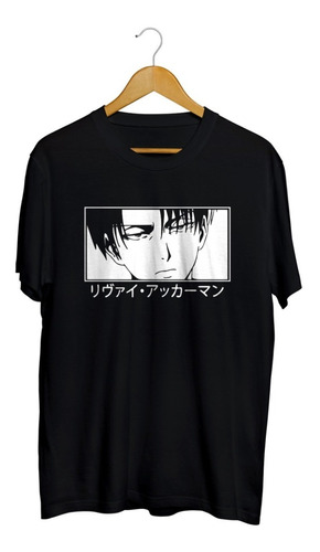 Playera Levi Ackerman Capitán Attack On Titan Shingeki Anime