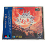 Sega Mega-cd - Vay Japonês Lacrado Novo