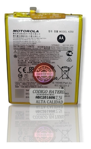 Batería Motorola G8 Power Kz50