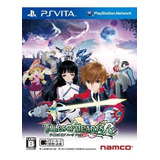 Cuentos De Corazones R Ps Vita (japón Importación).