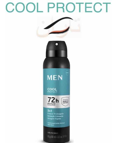Desodorante Aerossol Boticário Men Cool Protect 72h - 90g