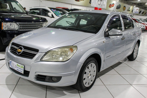 VECTRA EXPRESSION 2.0 MPFI FLEXPOWER 