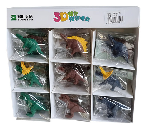 Gomas Borrar Kuromi Kitty Capybara Pony Souvenir X15 Unid