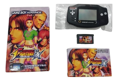 Nintendo Gameboy Advance Special Edition King Of Fighters Nb