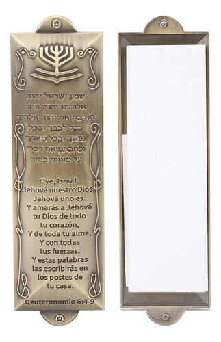 Mezuzah En Español Y Hebreo Sin Tapa Dorado, 14cm