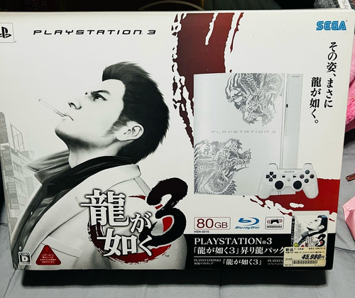 Sony Playstation 3 Fat Edição Yakuza 