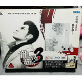 Sony Playstation 3 Fat Edição Yakuza 