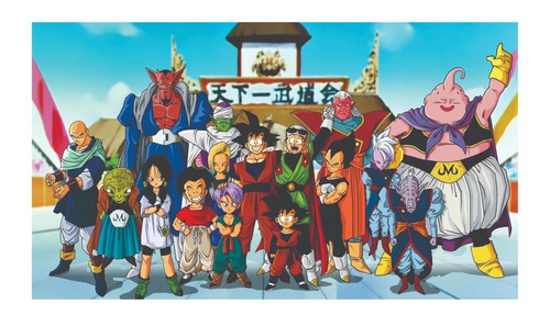 Painel Festa Infantil 200x150cm Dragon Ball Z