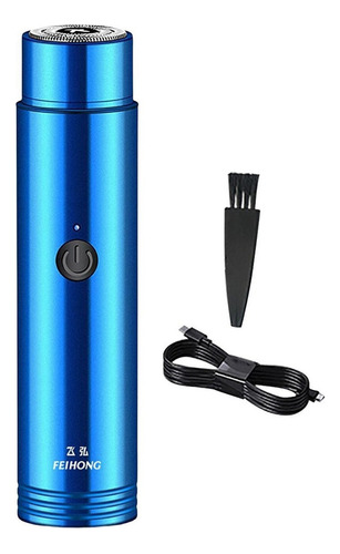 Barbeador Elétrico Portátil Profissional Masculino Usb 1pcs