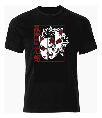 Tanjiro Diseño 1 Daemon Slayer | Meses sin interés