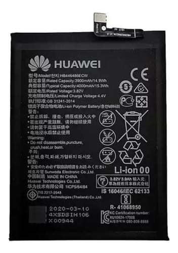 Huawei Y9 Prime Pilas Nuevas Y Garantizadas