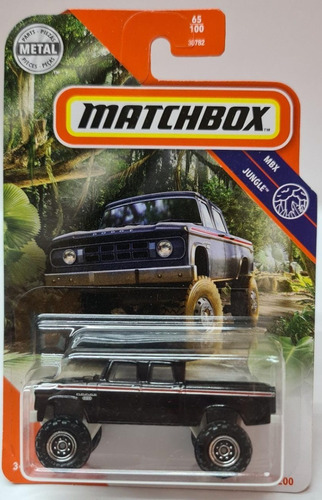 Matchbox Dodge D200 1968  Nuevo En Blister Misrecuerdosmx