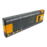 Kit De Teclado Y Mouse Perfect Choice Alambrico Negro /v /v