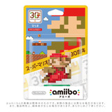 Amiibo Mario 30th Aniversario