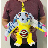 Pelúcia Gabumon -digimon -30cm-pronta Entrega