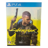 Cyberpunk 2077 Ps4 - Edição De Colecionador - Estado De Novo