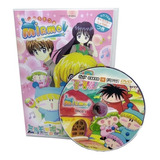 * Dvd Anime Mirmo Zibang! Dublado