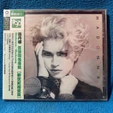 Madonna Madonna Edición Taiwán Obi Sellado Importado