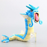 Pokémon Gigante - Pelucia 60cm - Etiquetada Gyarados G1