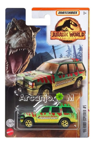 Matchbox 93 Ford Explorer / Jurassic World - Park Temáticos 