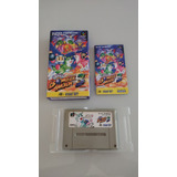 Super Bomberman 3 Super Famicom 