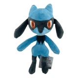 26cm Leo Lucario Lucario Leo Pokemon Peluche Juguetes