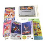 Street Fighter Ii Turbo, Super Famicom (super Nes Japonesa D