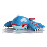 Peluche Kyogre Pokemon 25cm