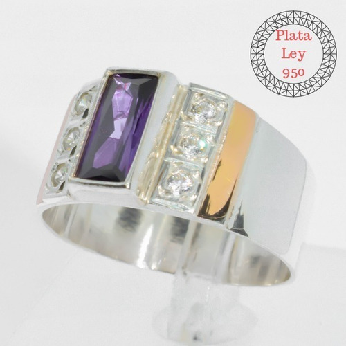 Anillo París Rectangular Plata Fina 950 Amatista Neko Rings