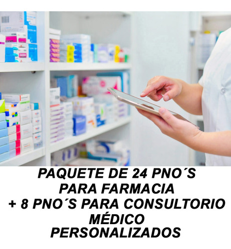 Procedimientos (pno´s) Para Farmacias + Consultorio Personal