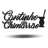 Painel Decorativo Cantinho Do Chimarrão Gaúcho Mdf Preto Chimarrão Preto Fosco