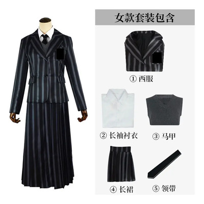 Wandinha, Ropa Escolar [con Chaleco] - Xxl (adams Cos)
