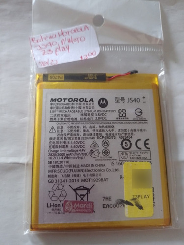 Bateria Motorola Js40 Para Moto Z3 Play