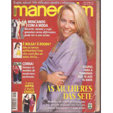 Manequim Nº 475 Julho De 1999 Com Moldes Vivianne Pasmanter