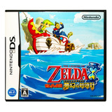 Zelda Phantom Hourglass Japones - Nintendo Ds 2ds & 3ds