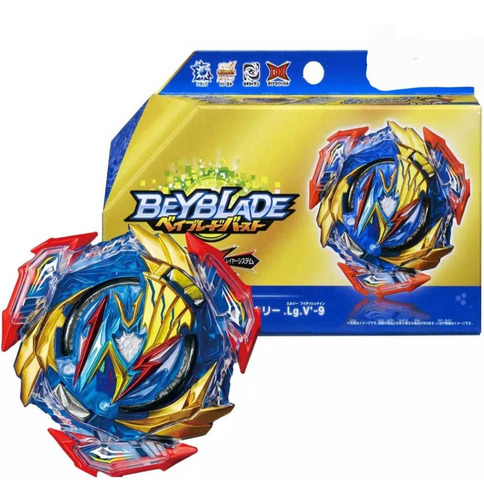 Beyblade B-193 Ultimate Valkyrie 