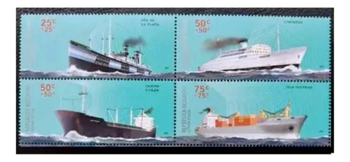 2005 Argentina Transportes Maritimos. Gj 3469/2. Mint