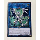 Firewall Dragon. Ultimate Rare. Japones. Yugioh!