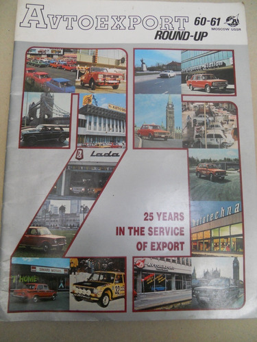 Lada Revista Avtoexport Round-up 1981