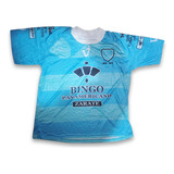 Camiseta Defensores Unidos Titular 2014