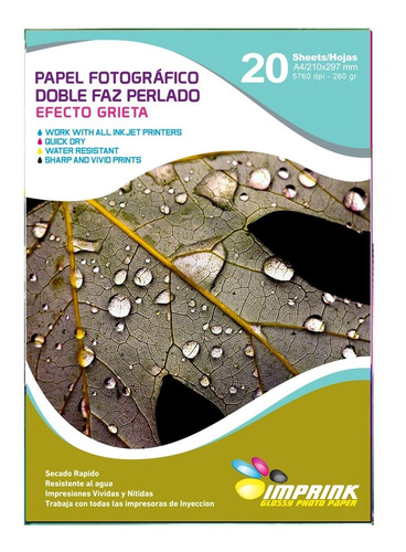 Papel Fotográfico Glitter Efecto Grieta A4/260gr/20 Hojas