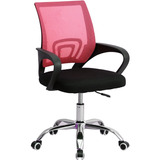 Sillon Ejecutivo Silla Oficina Pc Escritorio Regulable Rueda