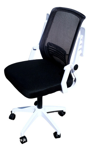 Silla De Oficina Escritorio Ejecutiva Lumbar Ergonómica