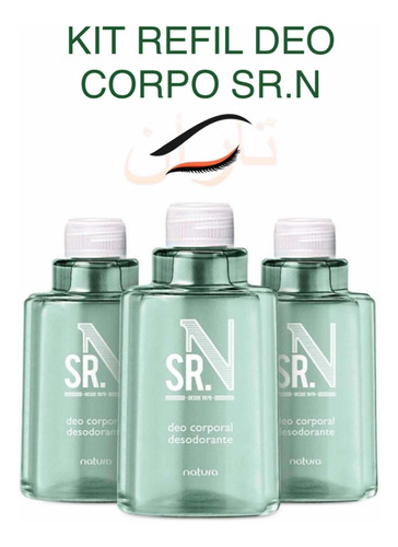 Kit C 3un.: Refil Deo Corporal Natura Srn Sr.n. 100ml